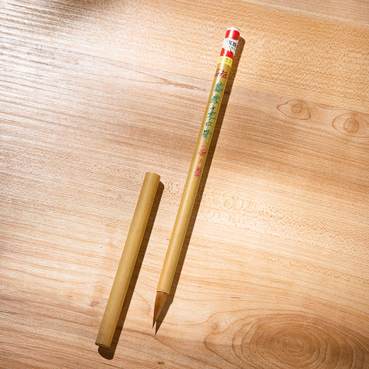 80-90年代火炬牌“极品鸡狼毫中楷”（一支） 商品图5