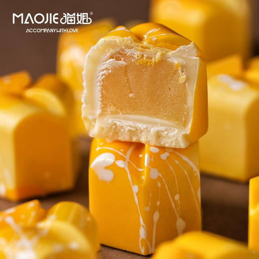 【邮寄】Molecule Mirth分子欢愉—鎏金百香果白巧（Gilded Passion Fruit） 商品图0