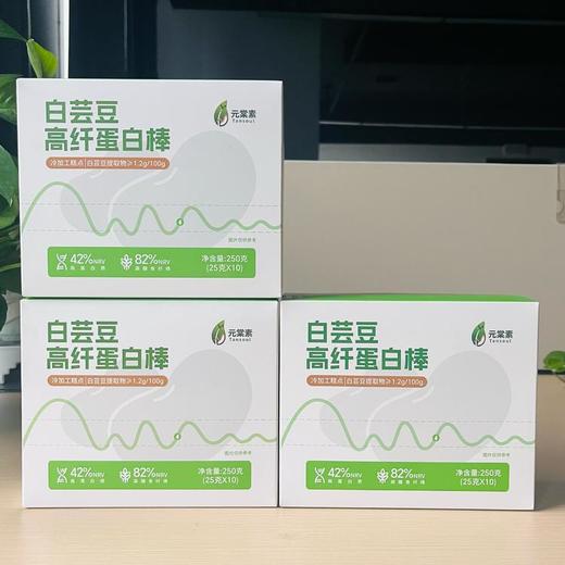 元棠素 白芸豆高纤蛋白棒 商品图0