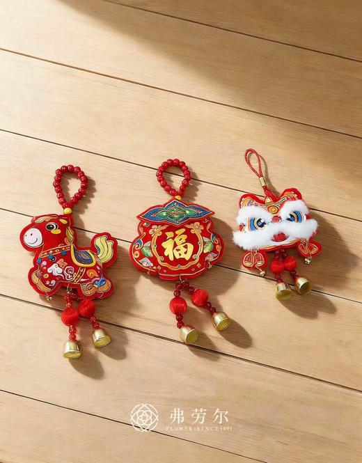马年福运挂件 商品图0