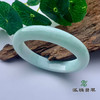 派瑞翡翠 翡翠手镯 糯种 绿色 商品缩略图0
