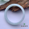派瑞翡翠 翡翠手镯 糯种 绿色 商品缩略图3