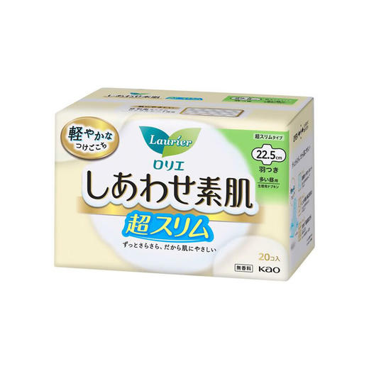 花王乐而雅F系列22.5cm日用卫生巾*20片 商品图1