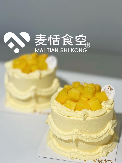 水果多多 商品图0