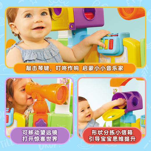 MGA  百变儿童乐园  MGAC632624M 商品图2