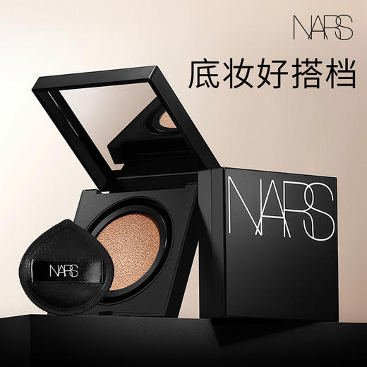 【NARS棉花糖粉扑】干湿两用软绵Q弹（大粉扑*1+水滴小粉扑*2） 商品图1