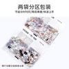TOi图益-潮玩拼图系列-捉迷藏-500片-分包款 商品缩略图4