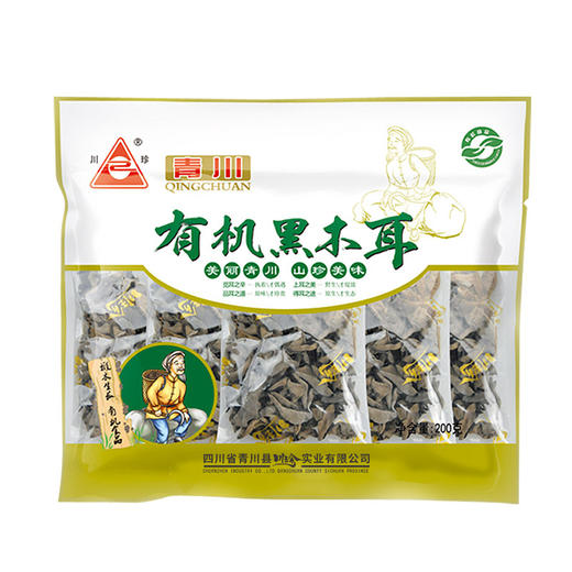 【四川】川珍 有机黑木耳200g/袋 商品图1