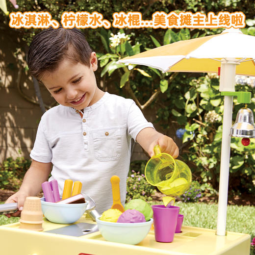 小泰克littletikes  咖啡甜品小推车儿童经营摆摊宝宝趣味过家家玩具 商品图3