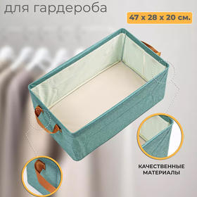 【2个装】大容量可折叠布艺收纳箱 带提手和翻盖 衣物玩具收纳 47*28*20cm