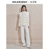 玛克门店发货：MAXRIENY贵雅新中式拜年服(货号:MS85DC756) 商品缩略图0
