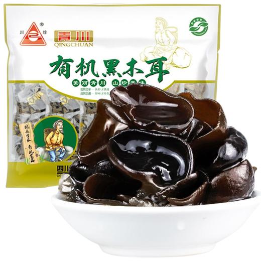 【四川】川珍 有机黑木耳200g/袋 商品图0
