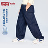LEVIS 春 大童小童 儿童童装长裤 LVB-PX-R624 商品缩略图0