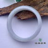 派瑞翡翠 翡翠手镯 糯种 浅绿色 商品缩略图2