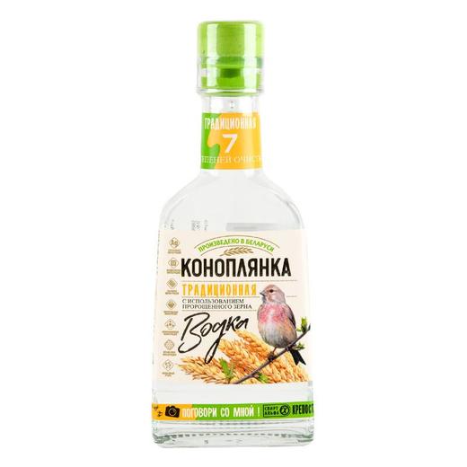 卡乐芙伏特加（黄）100ml 商品图0