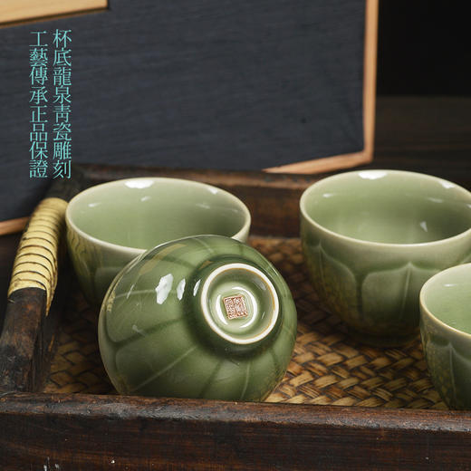 青瓷·福寿双全套装 商品图3