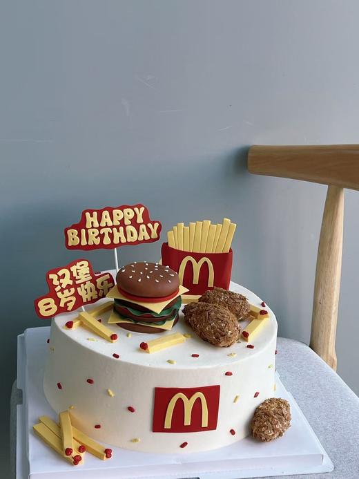 「女士」麦当劳 汉堡  图片为10寸效果 商品图0