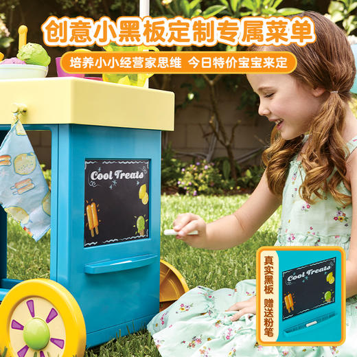 小泰克littletikes  咖啡甜品小推车儿童经营摆摊宝宝趣味过家家玩具 商品图2