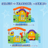 MGA  百变儿童乐园  MGAC632624M 商品缩略图3