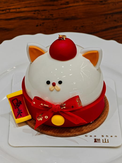 新年慕斯 商品图6