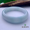 派瑞翡翠 翡翠手镯 糯种 浅绿色 商品缩略图3