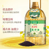 【严选】荆楚粮油湖北好粮油 秦巴山区物理压榨小榨植物油 武当花低芥酸菜籽油5L/桶（厂家直发） 商品缩略图1