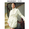 玛克门店发货：MAXRIENY贵雅服羽绒服(货号:MS85DC759) 商品缩略图2