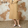 EITIE爱特爱舒适直筒抽绳松紧腰休闲显瘦半身裙春季新款8106811 商品缩略图0