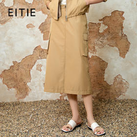 EITIE爱特爱舒适直筒抽绳松紧腰休闲显瘦半身裙春季新款8106811