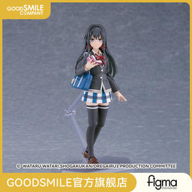 【GSC预售定金】figma 雪之下雪乃 我的青春恋爱物语果然有问题。完