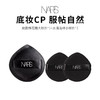【NARS棉花糖粉扑】干湿两用软绵Q弹（大粉扑*1+水滴小粉扑*2） 商品缩略图0