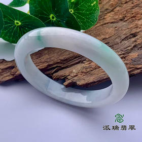 派瑞翡翠 翡翠手镯 糯种 飘花
