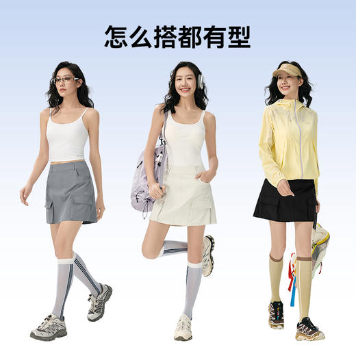 MOLYVIVI魔力薇薇2026夏季新款软弹冰工装裙健身网球羽毛球防晒速干半身裤裙 商品图4