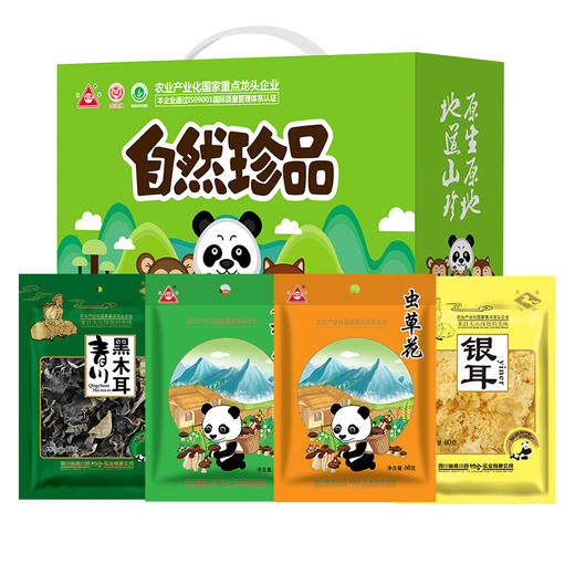 【四川】川珍 自然珍品山珍礼盒333g 商品图0