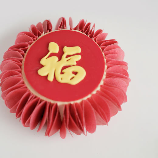 「提灯笼 · 庆团圆」红苹果棉花糖味蛋糕 #创意甜品 商品图8