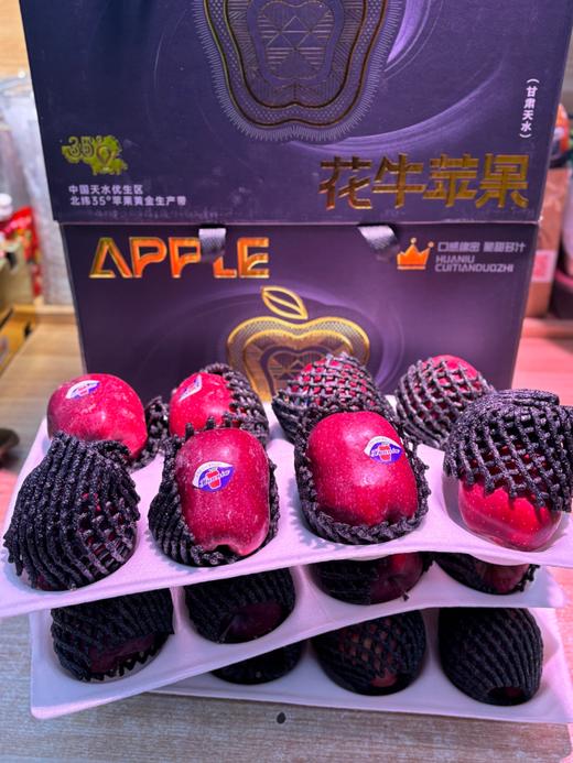 花牛苹果礼盒 商品图2