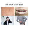 正安 古法藕粉 坚持古法非遗20斤藕≈1斤粉 甘润爽滑脾胃拒绝秋冬季干燥 冲调羹品早餐代餐老人易食家庭食品 手作宝应藕粉 250克/罐 商品缩略图9