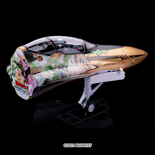 【GSC预售定金】PLAMAX MF-75 minimum factory 机首collection YF-29 GALAXY SET 商品图1