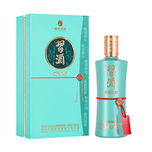 【会员秒杀】 习酒 前程似锦 酱香型 53度 500ml  单瓶 商品图1