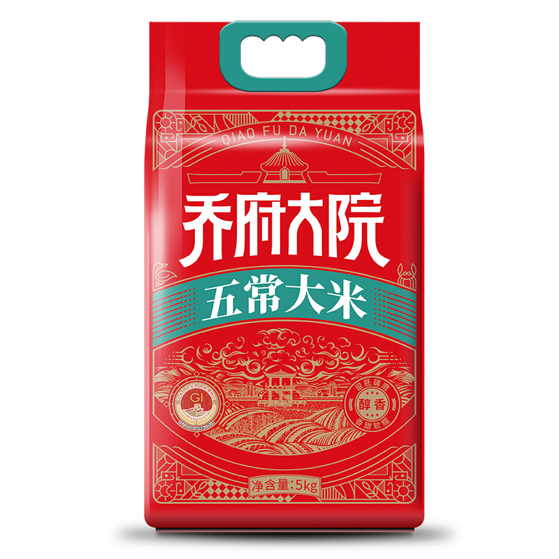 【黑龙江】乔府大院五常大米红金色醇香5kg
