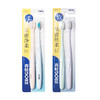 青蛙柔净系列952|950牙刷 商品缩略图5