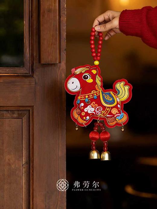 马年福运挂件 商品图1