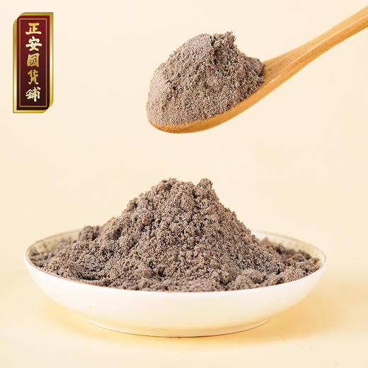 正安 十黑粉 十重黑营养呵护裨胃巩固先天之本 无蔗糖无香精 十黑芝麻粉 600g/罐 腰膝黑色入肾 头发掉发代餐早餐 商品图13