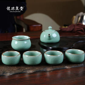 青瓷·西施壶茶具套装