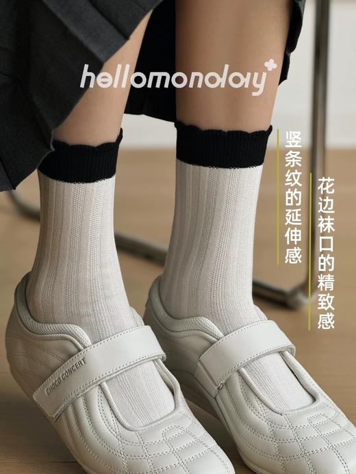 冬未了系列袜子 商品图2