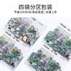 TOi图益-潮玩拼图系列-杭州西湖十景-1000片-分包款 商品缩略图5