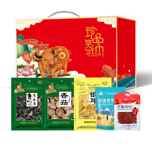 【四川】川珍 珍品笑纳山珍礼盒485g 商品图0