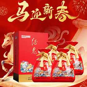 预售 酒鬼 封印 马年生肖限量版 馥郁香型 52度 1L*4整箱