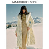 玛克门店发货：MAXRIENY精致贵雅毛边羽绒服货号:MS85DC506) 商品缩略图0