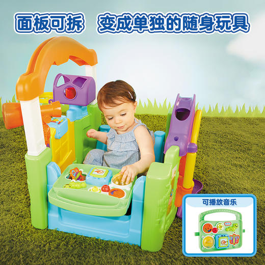 MGA  百变儿童乐园  MGAC632624M 商品图4